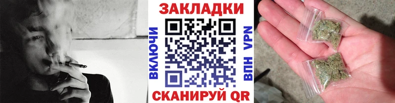 Купить наркотик Пудож А ПВП  Марихуана  БУТИРАТ  Меф мяу мяу  кракен зеркало  КОКАИН  ГАШ 