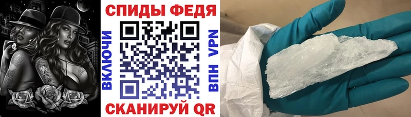 хочу   Пудож  Амфетамин 98% 