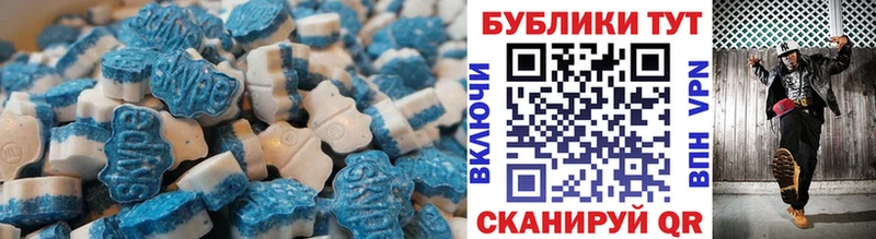 Ecstasy TESLA  Пудож 