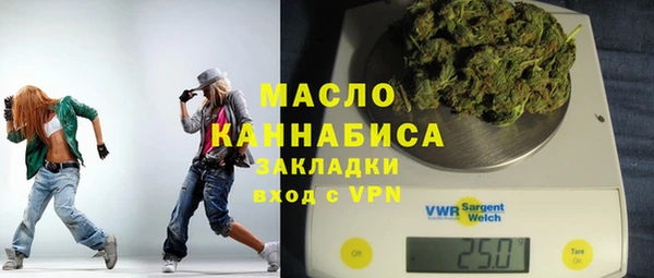 MESCALINE Аркадак
