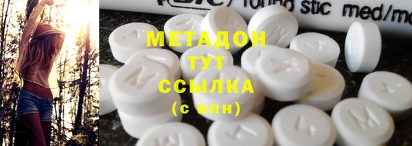 MESCALINE Аркадак