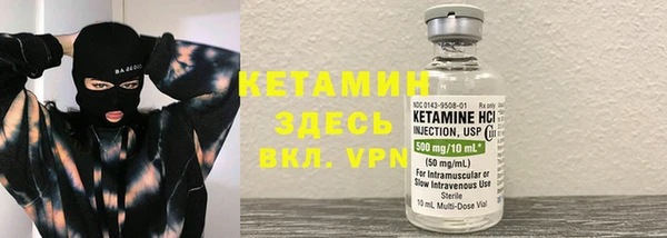 прущие крисы Арсеньев