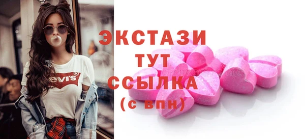MESCALINE Аркадак