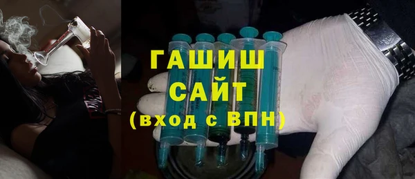 MESCALINE Аркадак