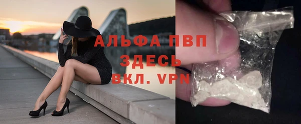 PSILOCYBIN Армянск