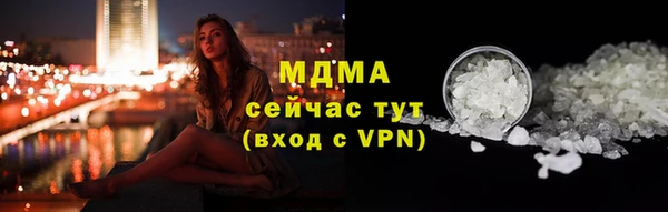 прущие крисы Арсеньев
