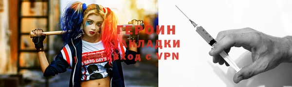 PSILOCYBIN Армянск