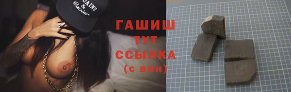PSILOCYBIN Армянск