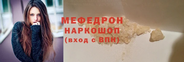 прущие крисы Арсеньев