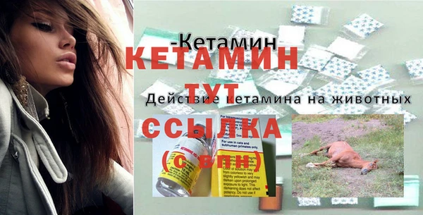 MESCALINE Аркадак