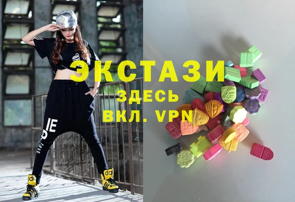 PSILOCYBIN Армянск
