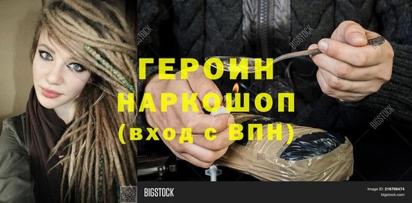 PSILOCYBIN Армянск