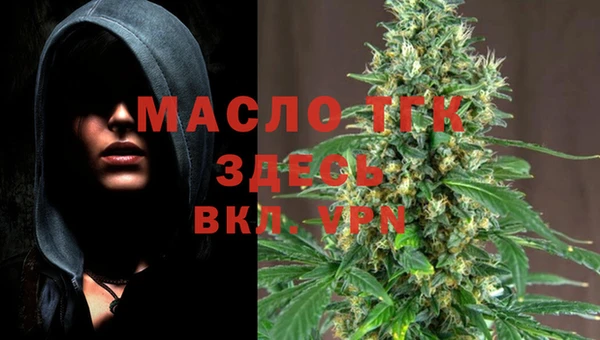 прущие крисы Арсеньев
