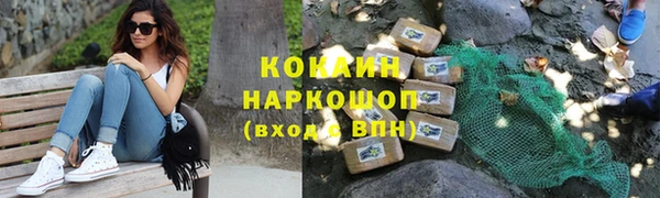 PSILOCYBIN Армянск