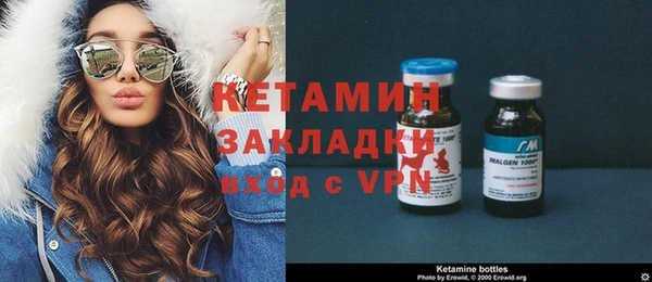 прущие крисы Арсеньев