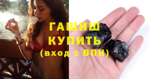 прущие крисы Арсеньев