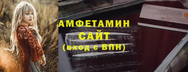 MESCALINE Аркадак