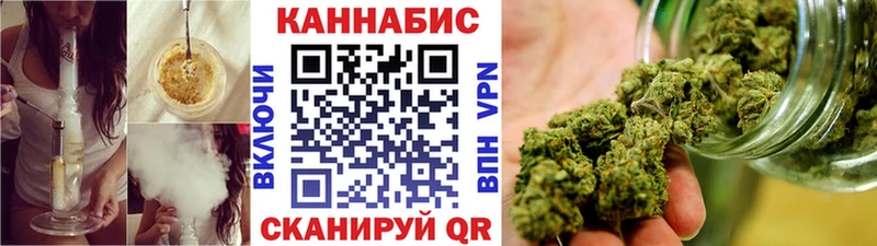 Канабис гибрид  Пудож 